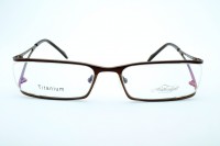 Seatherlight szemüveg