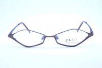 Kliik szemüveg