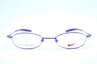 Nike with Flexon szemüveg