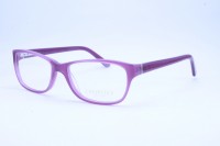 Christie's szemüveg