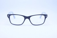 People szemüveg