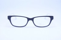 People szemüveg