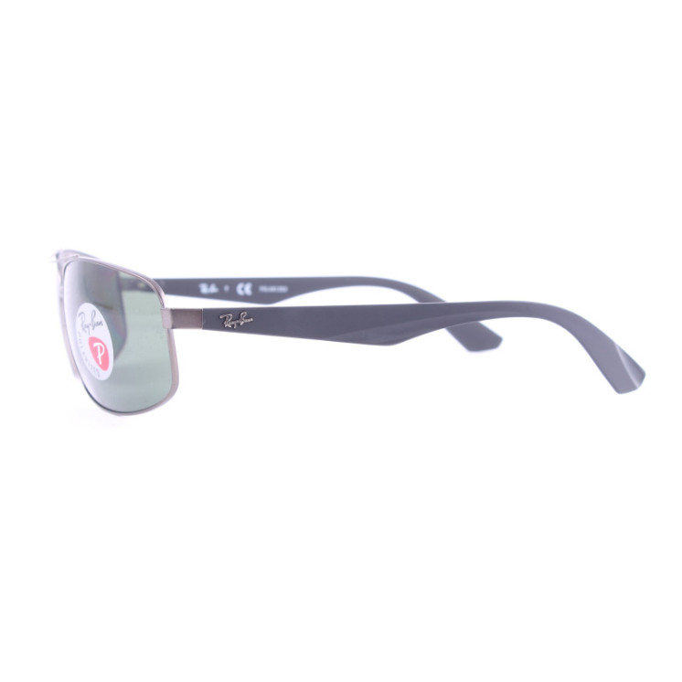 Ray-Ban napszemüveg