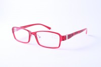 Oubaisi szemüveg