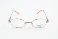 Express szemüveg