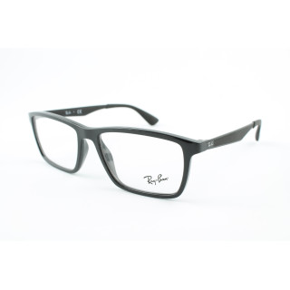Ray-Ban szemüveg
