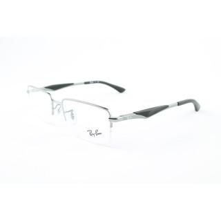Ray-Ban szemüveg