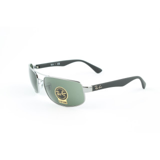 Ray-Ban napszemüveg
