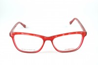 Ambrossi szemüveg