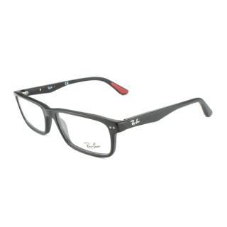Ray-Ban szemüveg