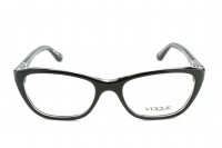 Vogue szemüveg
