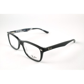 Ray-Ban szemüveg