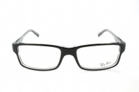 Ray-Ban szemüveg