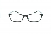 Jacubs Sa szemüveg