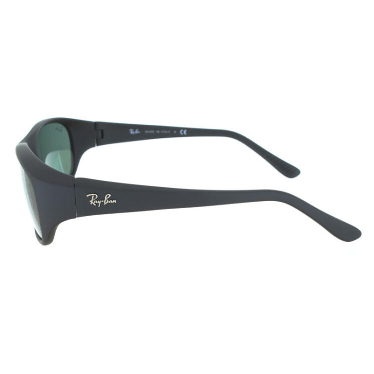 Ray-Ban napszemüveg