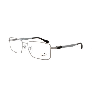 Ray-Ban szemüveg