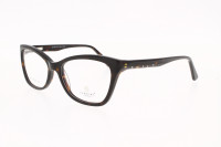 Vermari szemüveg