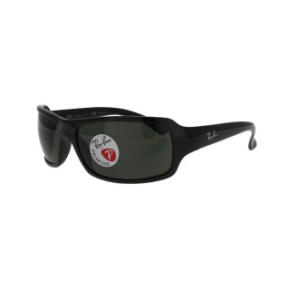 Ray-Ban napszemüveg