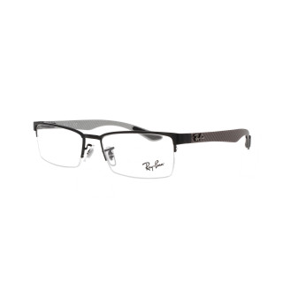 Ray-Ban szemüveg