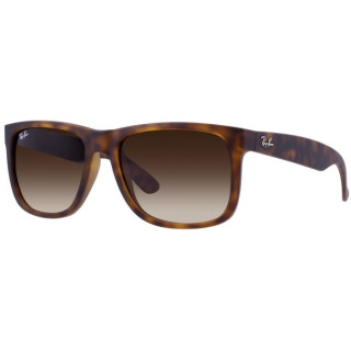 Ray-Ban napszemüveg
