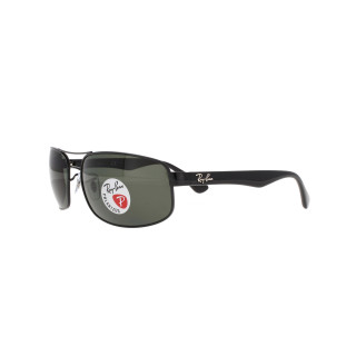 Ray-Ban napszemüveg