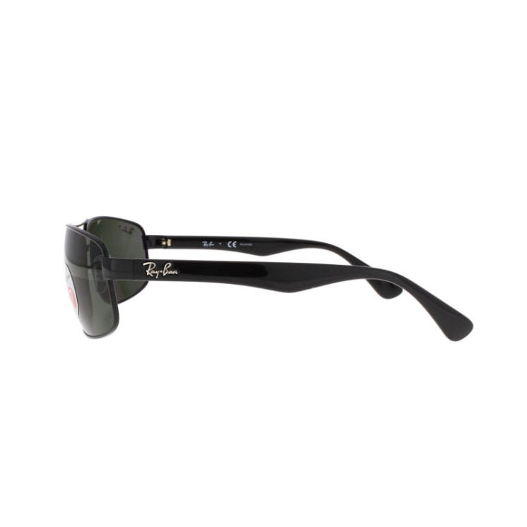 Ray-Ban napszemüveg