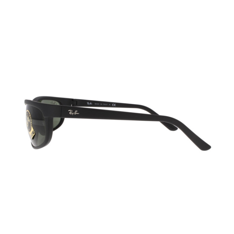 Ray-Ban napszemüveg