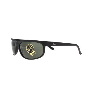 Ray-Ban napszemüveg