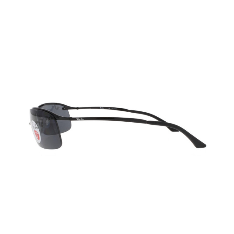 Ray-Ban napszemüveg