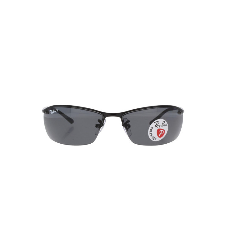 Ray-Ban napszemüveg