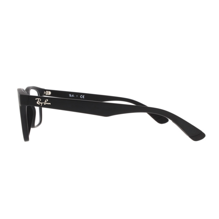 Ray-Ban szemüveg
