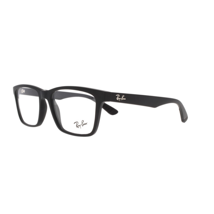 Ray-Ban szemüveg