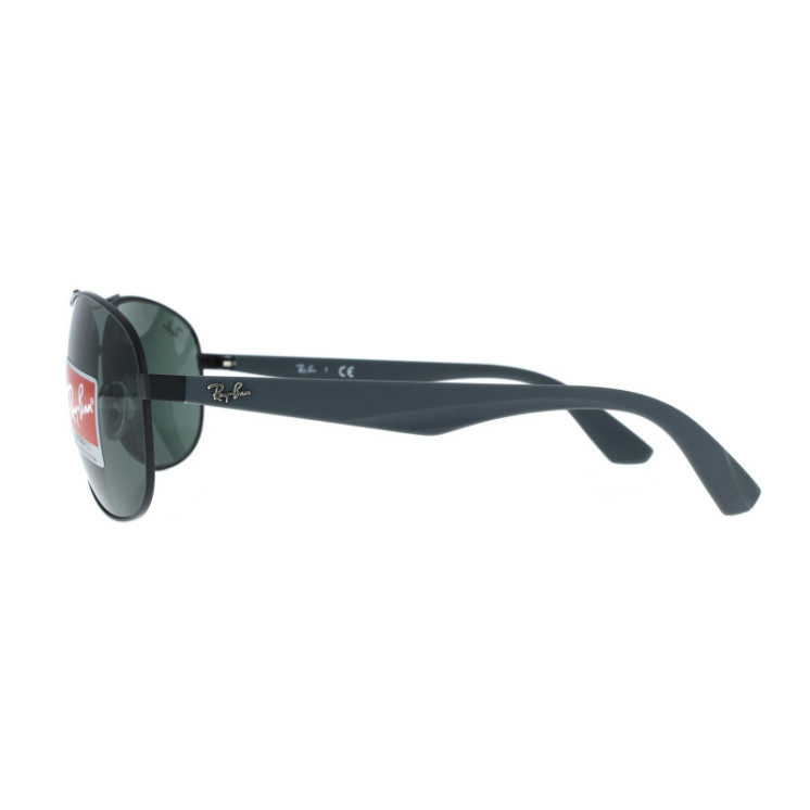 Ray-Ban napszemüveg