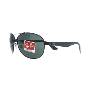 Ray-Ban napszemüveg