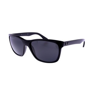 Ray-Ban napszemüveg
