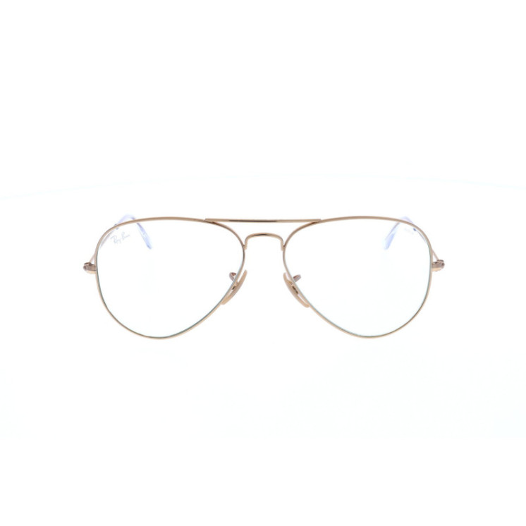 Ray-Ban monitorszűrős szemüveg