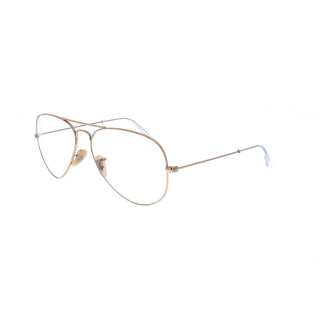 Ray-Ban monitorszűrős szemüveg