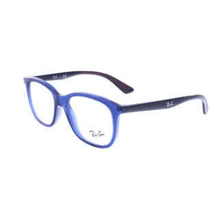 Ray Ban szemüveg