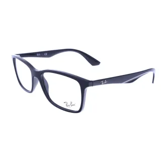 Ray-Ban szemüveg