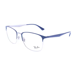 Ray-Ban szemüveg