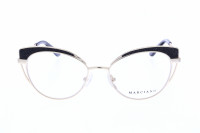 Guess Marciano szemüveg