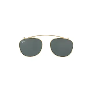 Ray-Ban Napvédő előtét