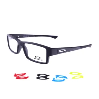 Oakley szemüveg