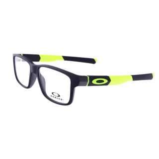 Oakley szemüveg