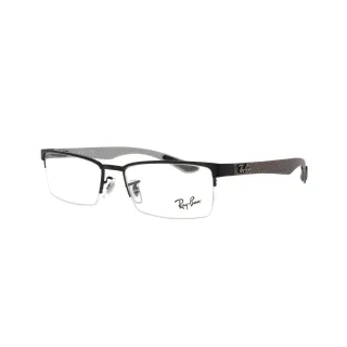 Ray-Ban szemüveg