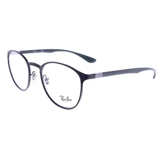 Ray-Ban szemüveg