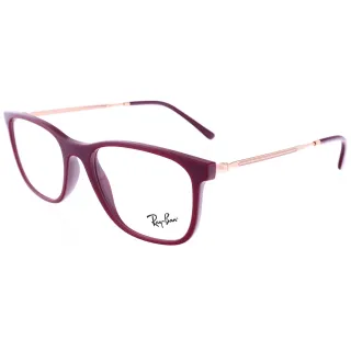 Ray-Ban szemüveg