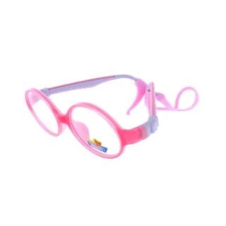 Vision Kids szemüveg