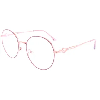 Montana Eyewear szemüveg