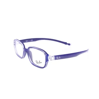 Ray-Ban szemüveg